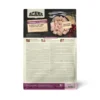 Acana Cat Kitten First Feast 1,8 kg