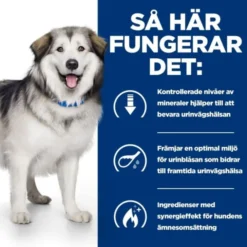 Hill's Prescription Diet Canine c/d Urinary + Metabolic Multicare Weight Original 12 kg