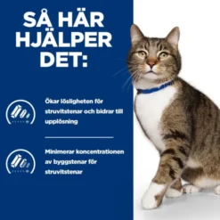 Hill's Prescription Diet Feline s/d Urinary Care Chicken