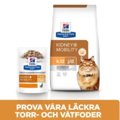 Hill's Prescription Diet Feline k/d j/d Kidney + Mobility Chicken