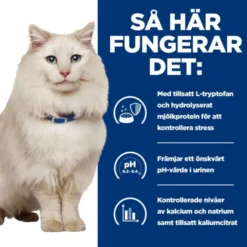 Hill’s Prescription Diet Feline c/d Multicare Stress Urinary Care Stew Chicken & Vegetables 82 g
