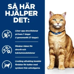 Hill's Prescription Diet Feline c/d Urinary Care Multicare Chicken 12x85 g