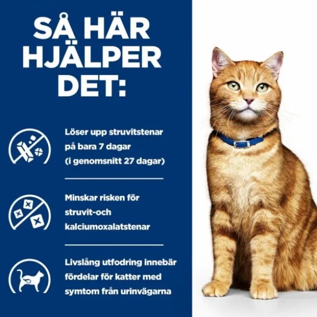 Hill's Prescription Diet Feline c/d Multicare Minced Chicken 156 g