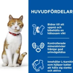 Hill's Science Plan Cat Adult Sterilised Duck